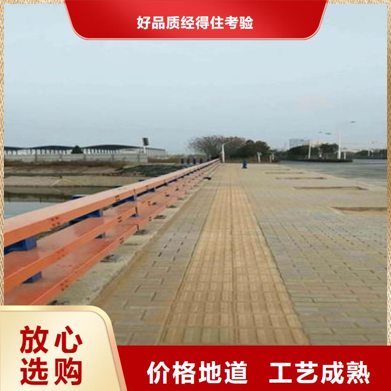 淄博不锈钢复合管桥梁护栏厂家直销