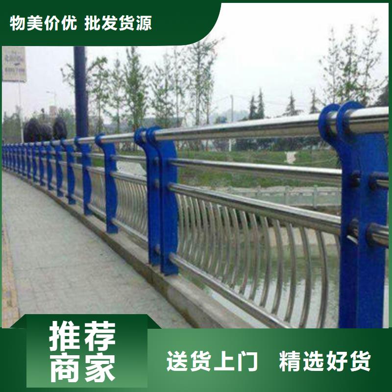 桥梁防撞护栏首选聚宜兴安全护栏当地货源