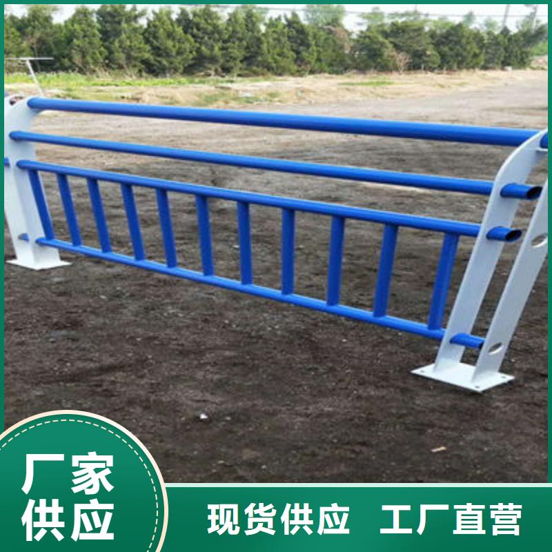 广安道路护栏欢迎新老用户订购