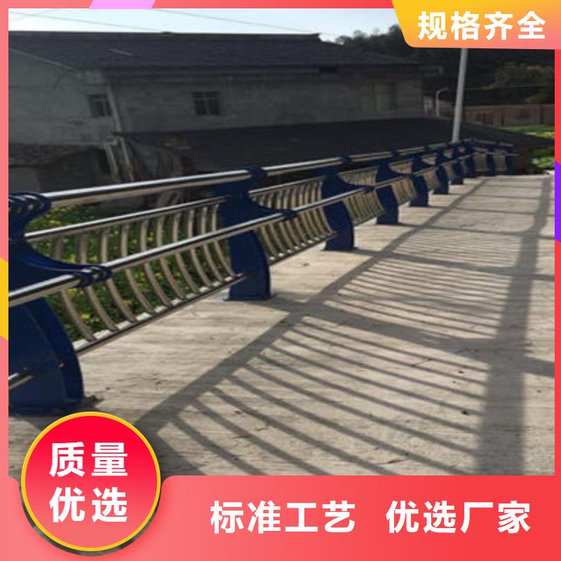 桥梁防撞护栏质量保证安全放心工厂批发