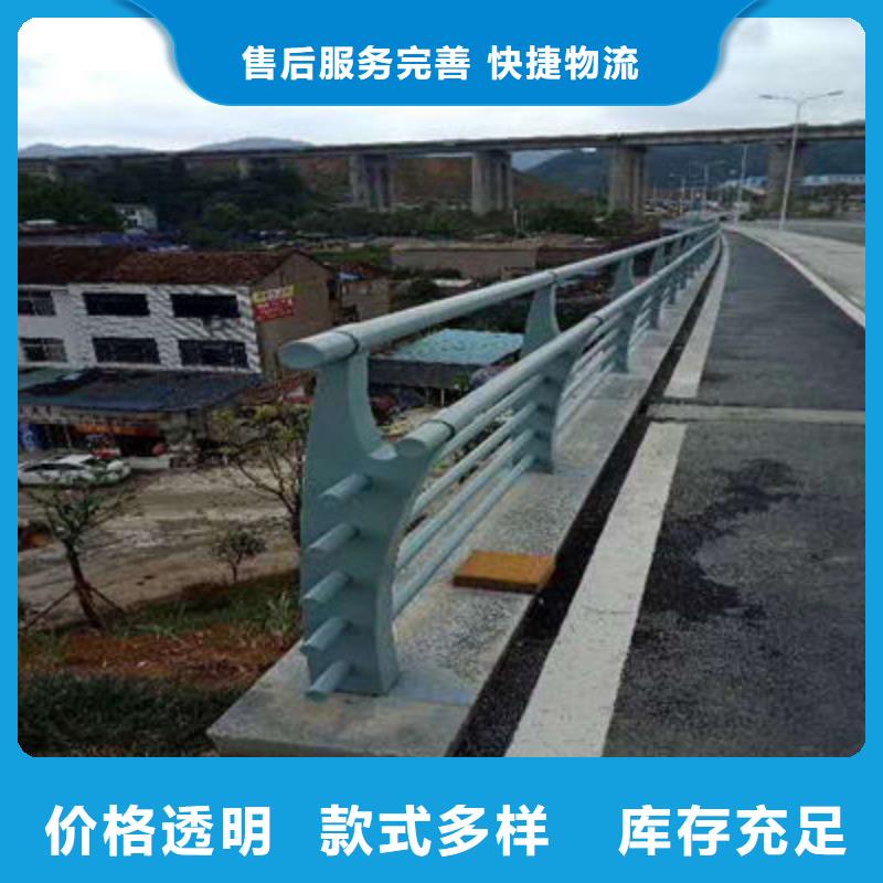 【防撞立柱不锈钢复合管护栏品质可靠】实地大厂