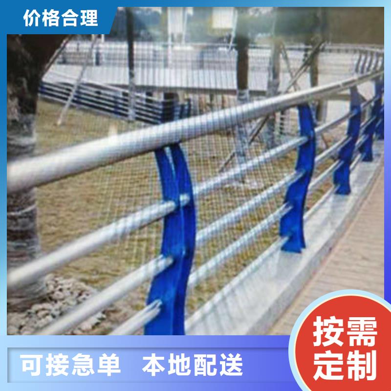 桥梁防撞护栏规格齐全货源充足专业按需定制