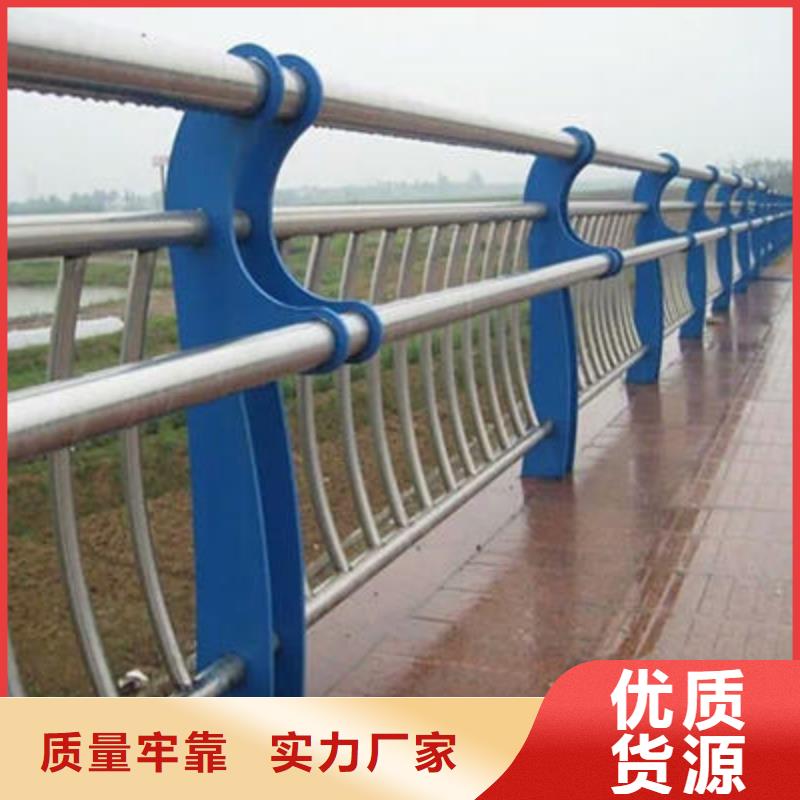 桥梁防撞护栏质量保证安全放心实力优品