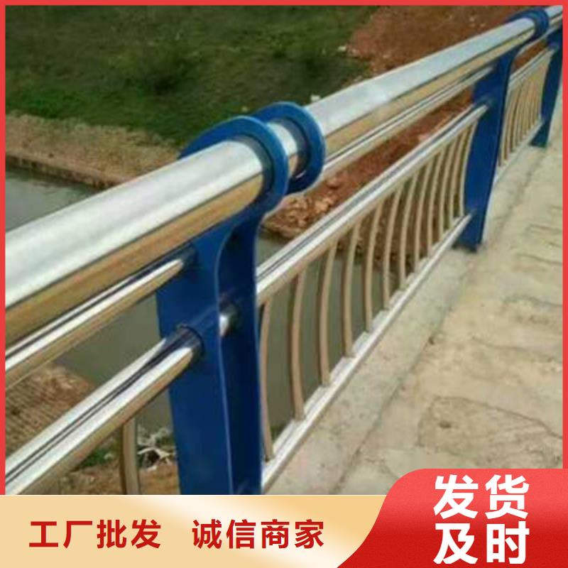 九江桥梁防撞护栏质量保证安全放心