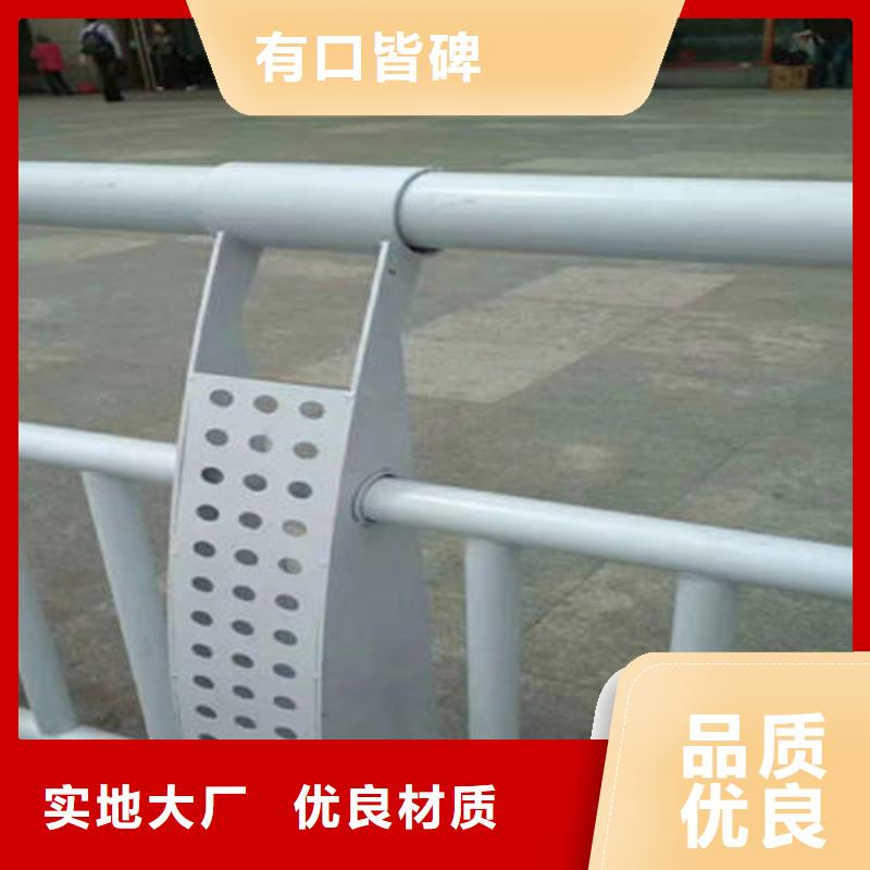 安庆景观木纹护栏发货及时按需定制