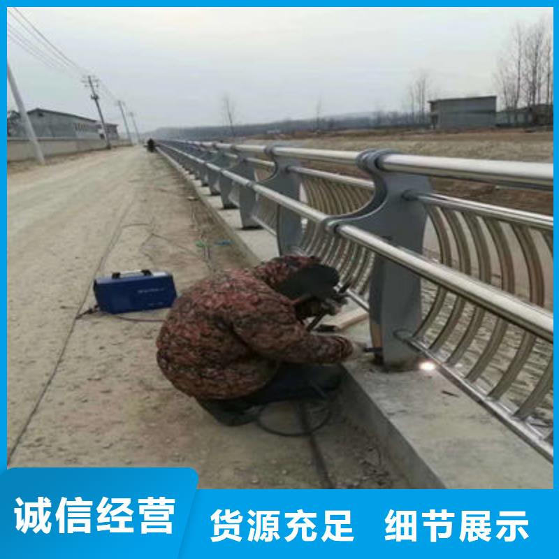 江苏景观护栏道路防撞护栏专业生产制造厂