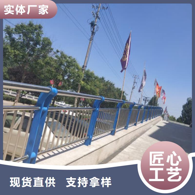 香港景观护栏,桥梁防撞护栏多年经验值得信赖