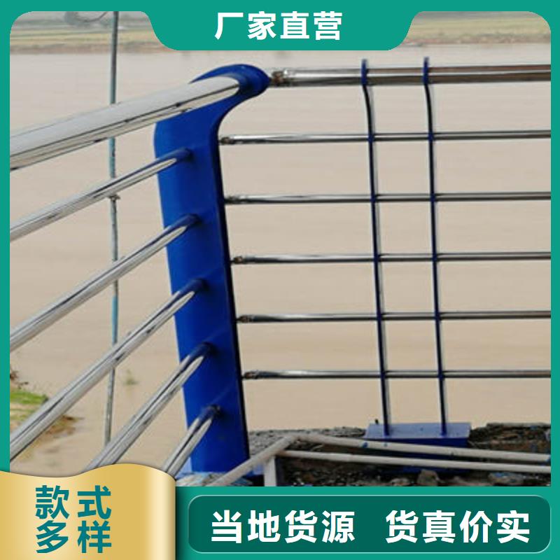 【江西景观护栏不锈钢复合管护栏全新升级品质保障】