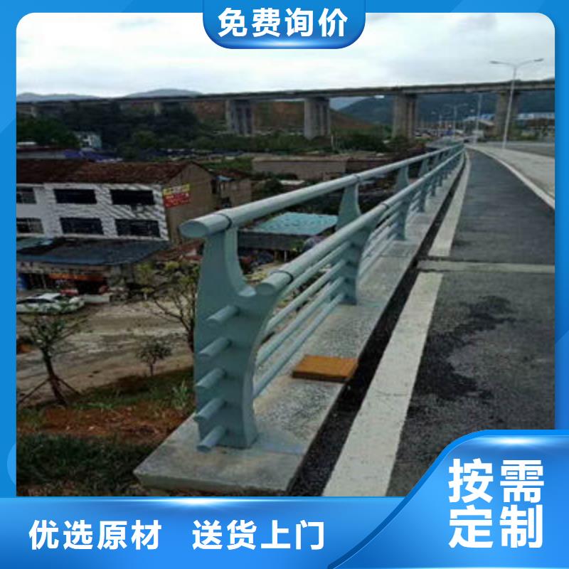 广东河道护栏道路防撞护栏专注产品质量与服务