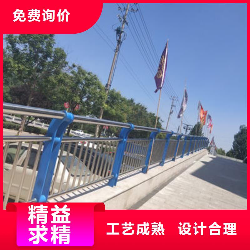 中山桥梁防撞护栏首选聚宜兴安全护栏