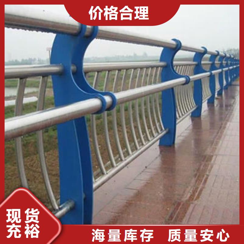 不锈钢复合管桥梁护栏厂家直销现货直供
