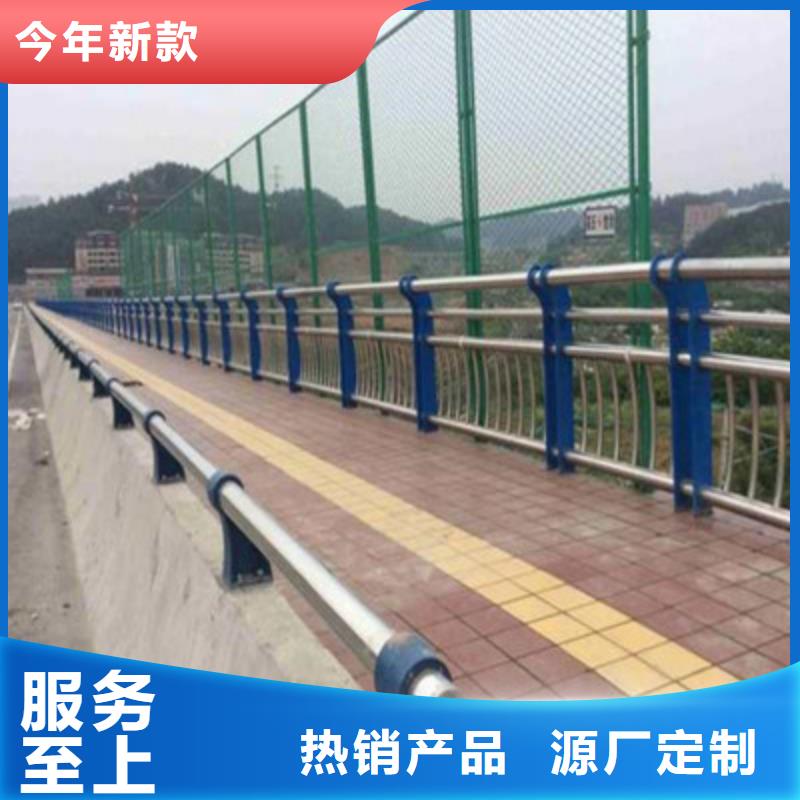 景观木纹护栏【桥梁防撞护栏】交货准时本地生产商