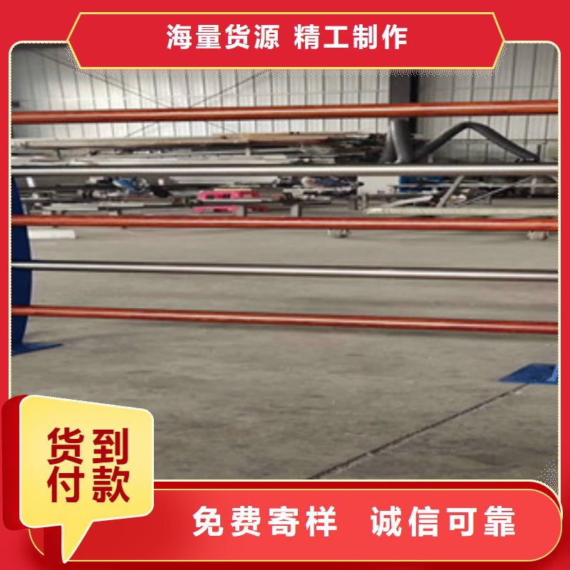 丽江不锈钢复合管桥梁护栏厂家直销