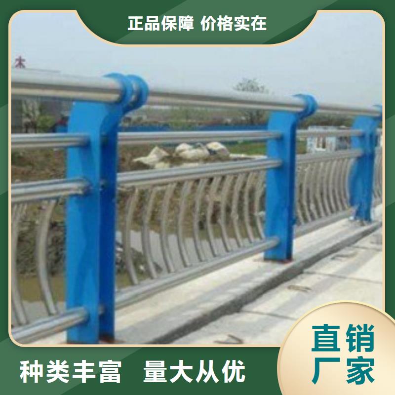 桥梁防撞护栏质量保证安全放心当地厂家值得信赖