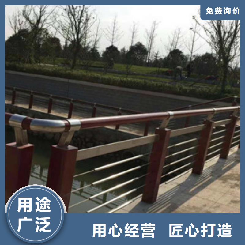 【景观木纹护栏】桥梁防撞护栏大厂家实力看得见本地服务商
