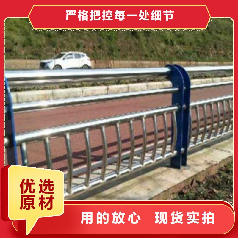 景观木纹护栏公路护栏质量优选通过国家检测