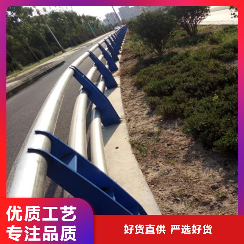 许昌河道防撞护栏质量保证安全放心
