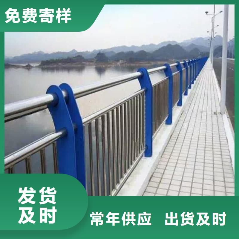 桥梁护栏不锈钢复合管护栏质量层层把关当地公司
