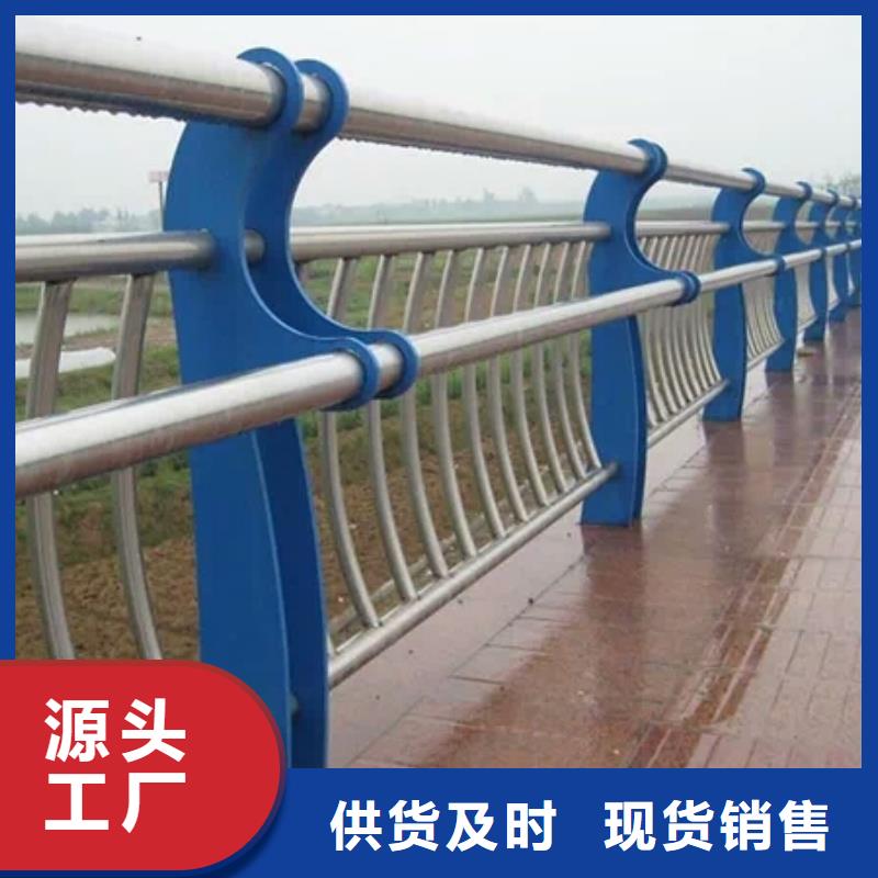 【桥梁护栏】-公路护栏精工细致打造来图定制