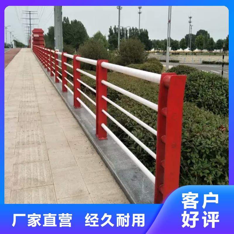 桥梁防撞护栏发货及时按需定制质量安全可靠