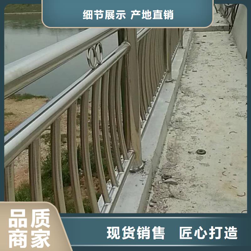 桥梁护栏【中央分隔栏】精工细致打造附近经销商