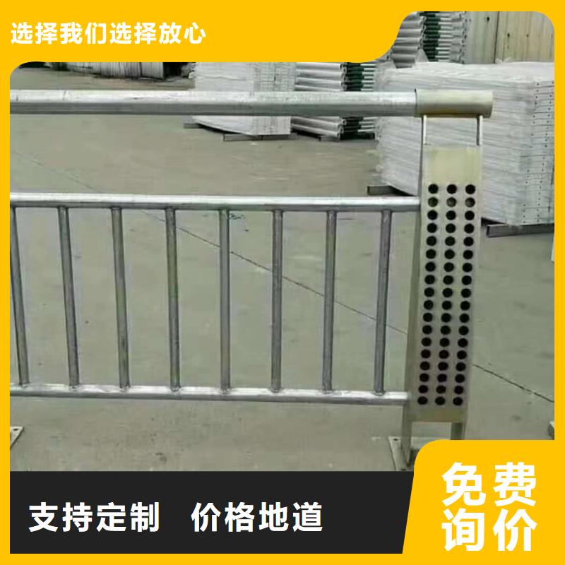 上海桥梁护栏河道护栏用品质赢得客户信赖