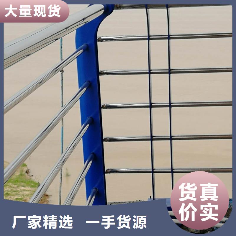 桥梁护栏人车分流栏追求细节品质本地配送