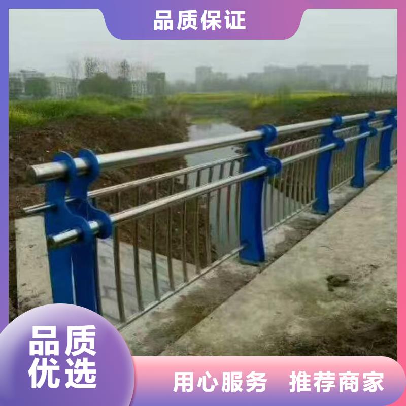 【桥梁护栏】-道路护栏发货迅速实力大厂家