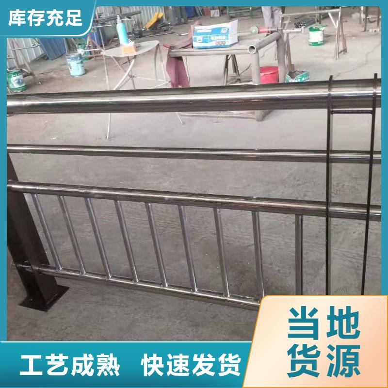 【桥梁护栏】道路隔离护栏严选材质的图文介绍