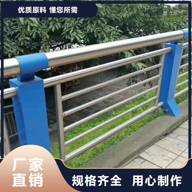 香港防撞护栏,道路隔离护栏标准工艺