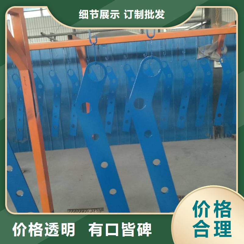 防撞护栏【不锈钢复合管】品质商家当地货源