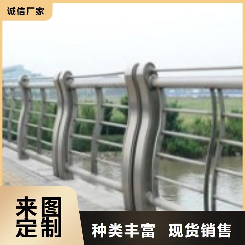 惠州不锈钢复合管保证质量