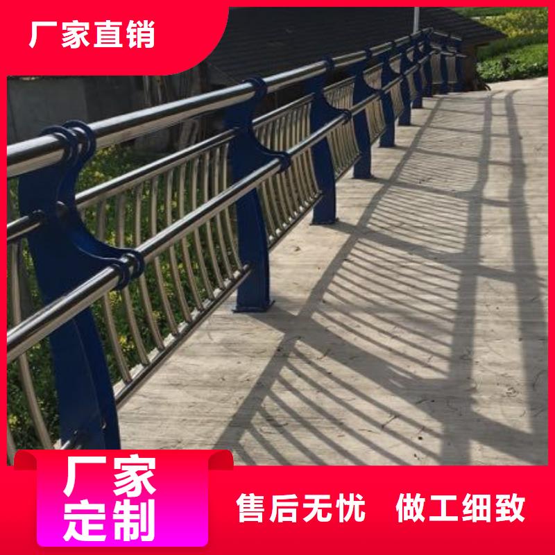 防撞护栏-【道路护栏】源头实体厂商保障产品质量