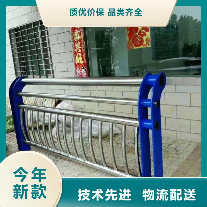 ​上海【防撞护栏】 景观护栏高标准高品质