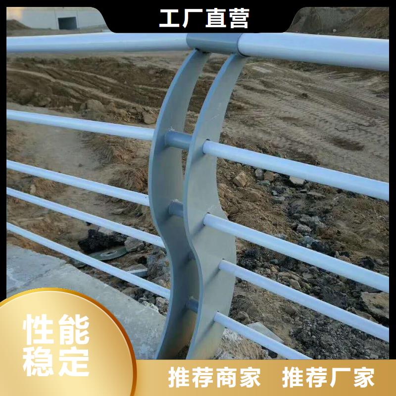 【重庆防撞护栏桥梁防撞护栏生产厂家】