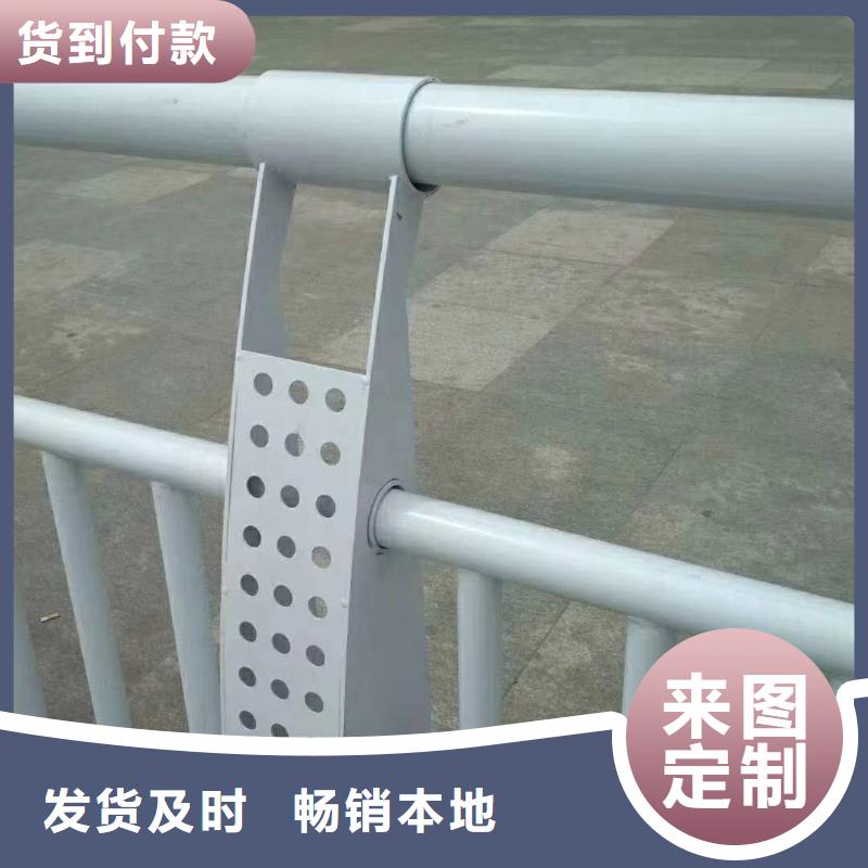 道路护栏道路防撞护栏支持大批量采购专注细节使用放心