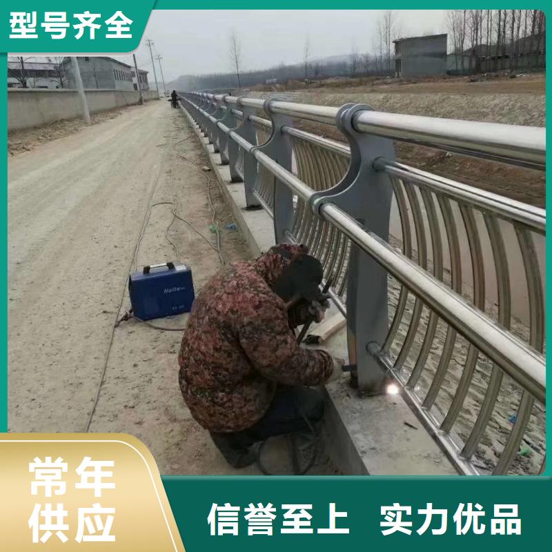 云南河道景观护栏质量保证安全放心