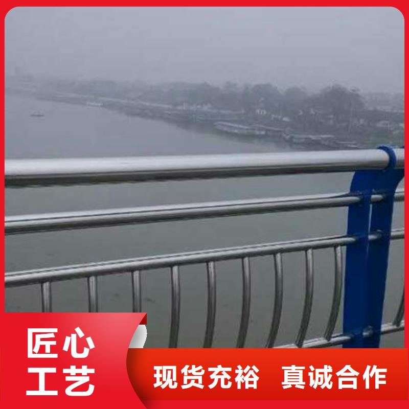 北京景观护栏桥梁护栏厂家直销