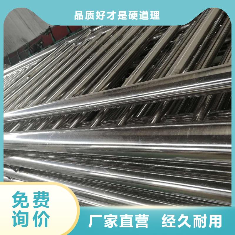 上海道路护栏桥梁防撞护栏精选货源