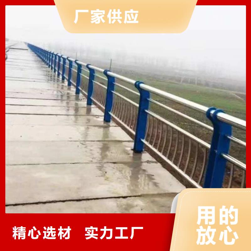 香港道路护栏 桥梁防撞护栏真材实料加工定制