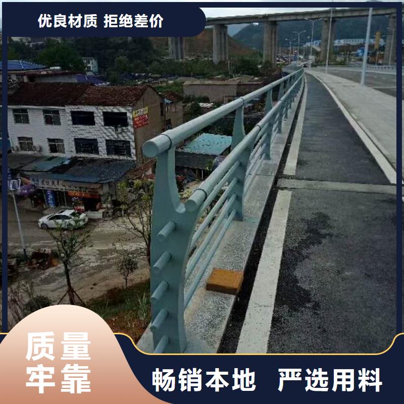 不锈钢复合管桥梁护栏厂家直销大厂生产品质