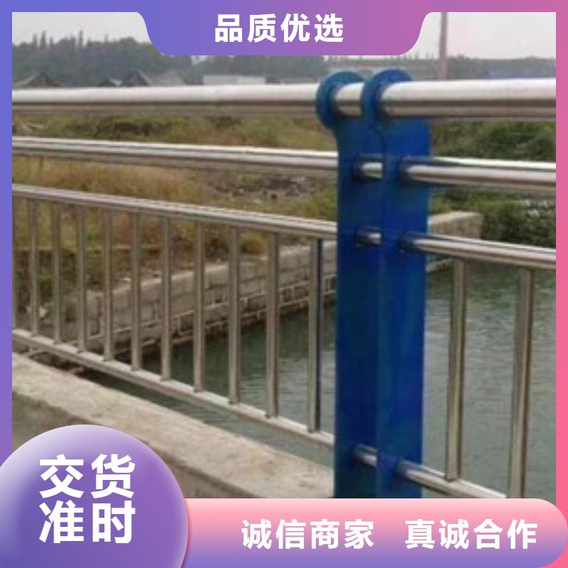 上海灯光护栏河道护栏用心制造