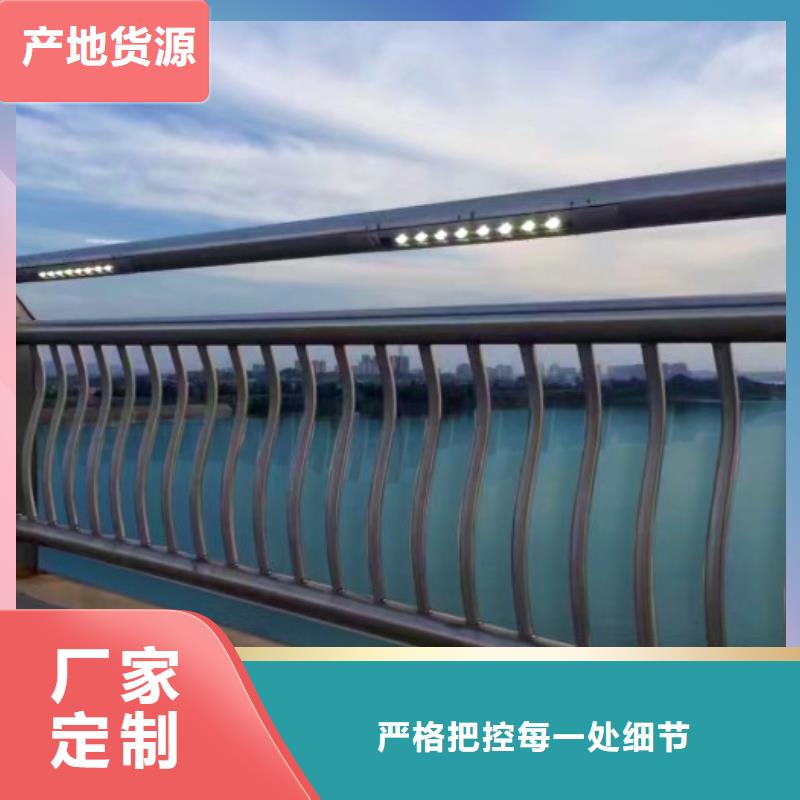 香港灯光护栏 道路防撞护栏专注细节更放心