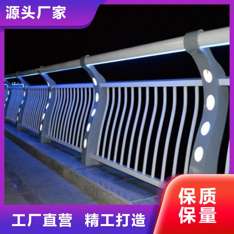 灯光护栏,【防撞桥梁护栏】细节决定成败同城厂家