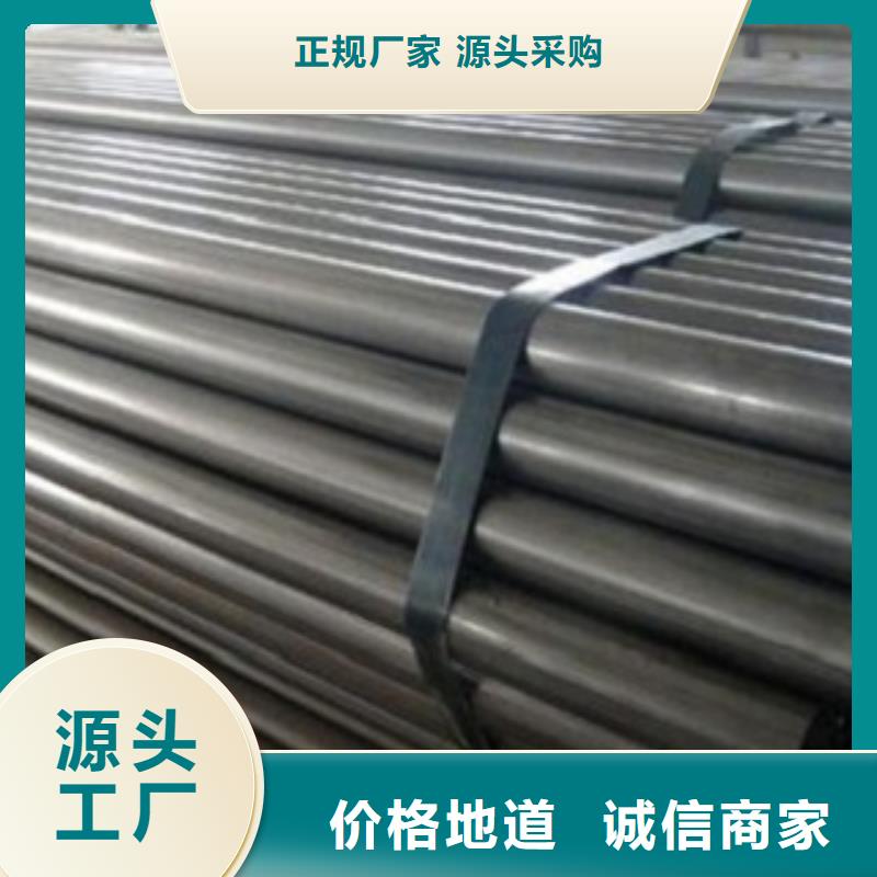厂家直销-上海嘉定区316L不锈钢白钢管效果怎么样？