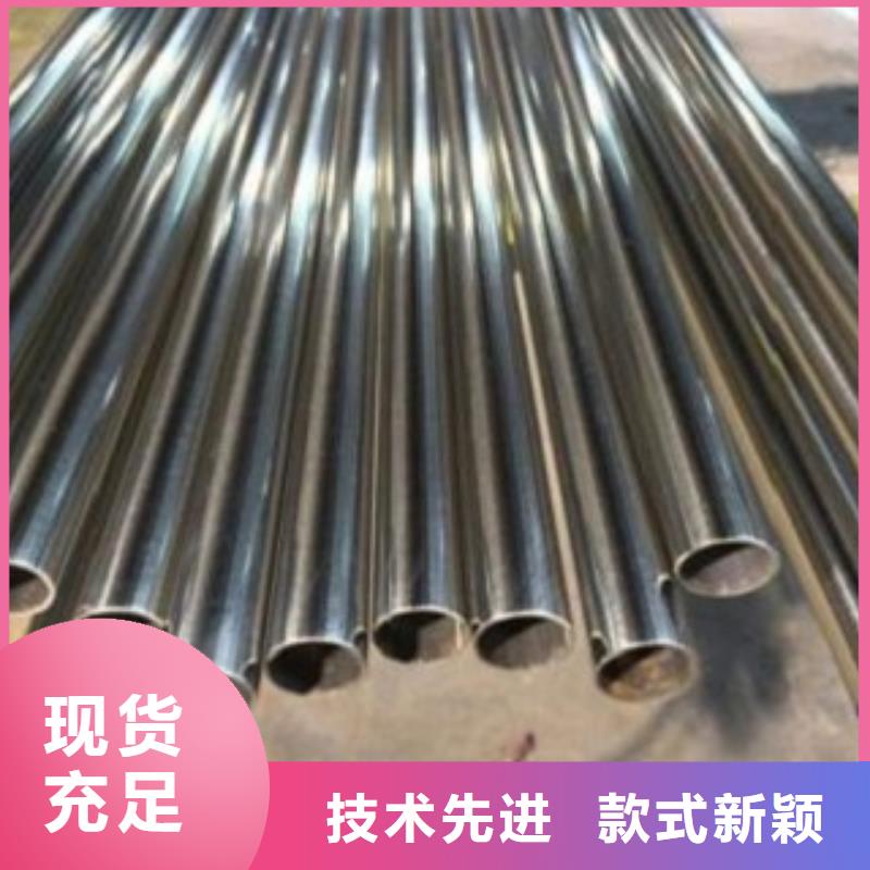 今天漳州2205双相不锈钢无缝管价格+2507不锈钢管正品原厂