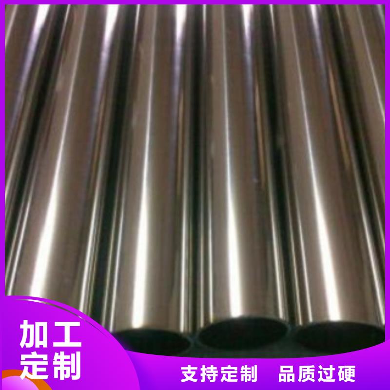 杭州下城304大口径不锈钢焊管价格316L不锈钢无缝管厂家现货销售