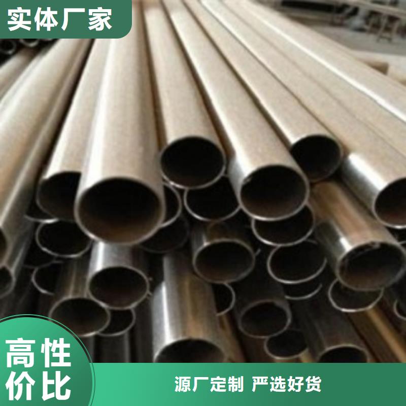 天津不锈钢管316L不锈钢管价格优势