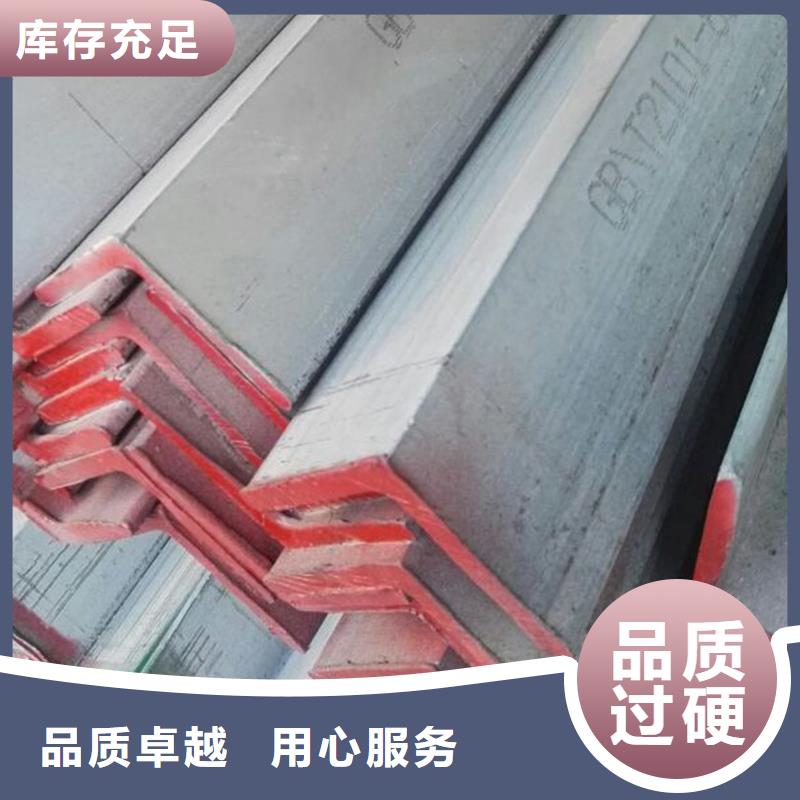 新闻资讯-张掖山丹304不锈钢槽钢规格全规格价格表来电有优惠