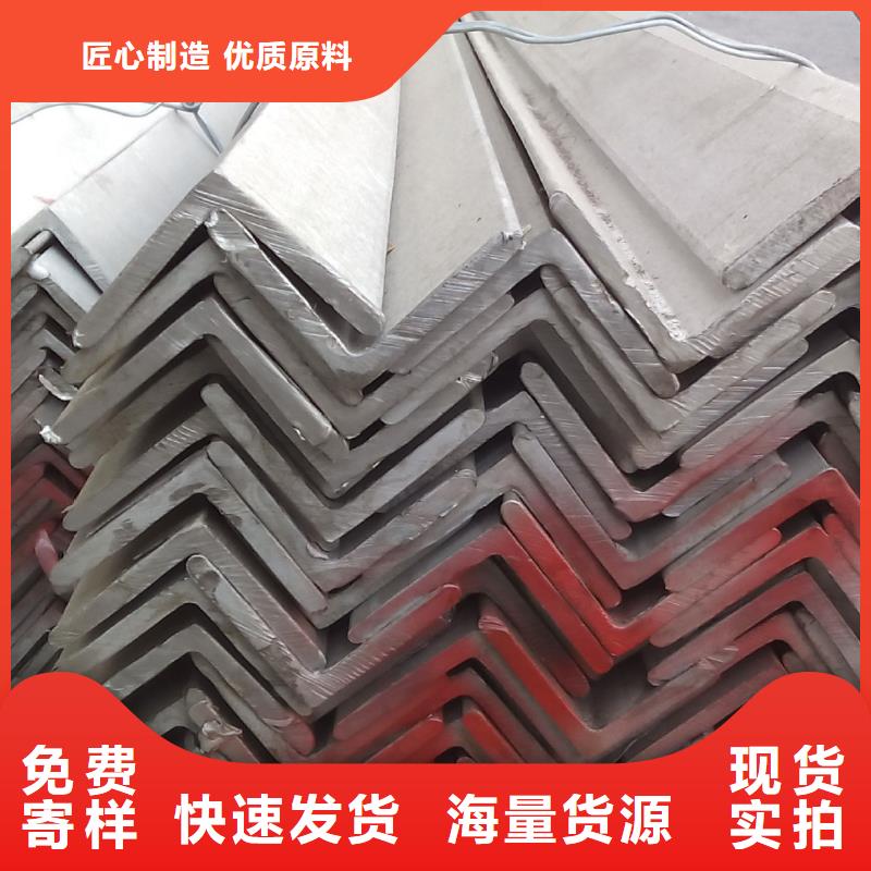 香港不锈钢角钢,310S不锈钢板市场行情